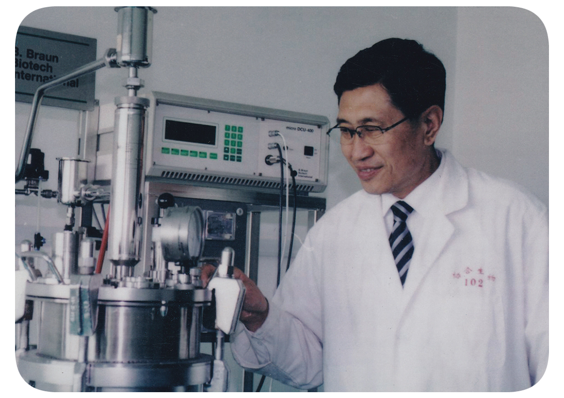 陈巨余董事长注重科研方面研究