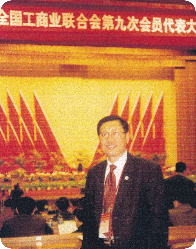 陈巨余董事长同时还曾担任社会很多职务